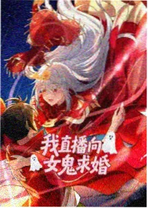 霓虹便利店条漫海报